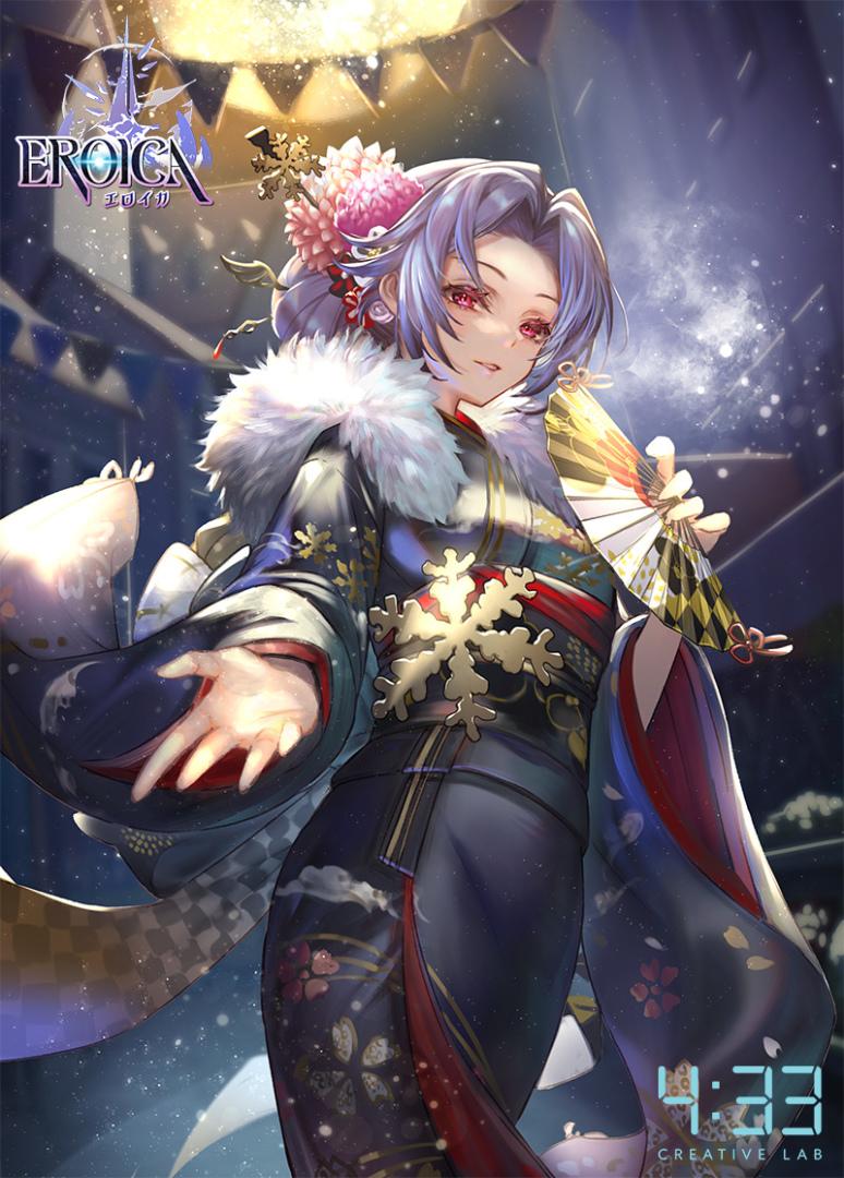 動漫RPG手遊《Eroica:英雄》推出全新内容「龍之聖殿」！
