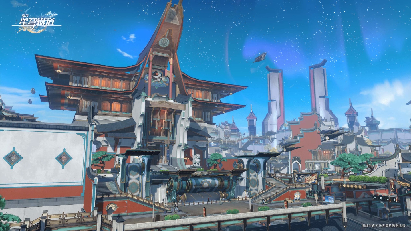 《崩壞：星穹鐵道》躍遷測試招募正式開始