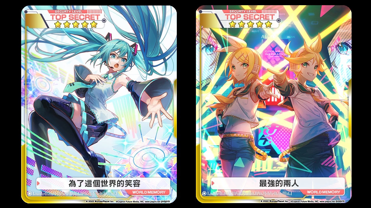 《ALICE Fiction漂眇群像》×《初音未來》合作活動舉辦！新合作限定角色「雪未來」登場