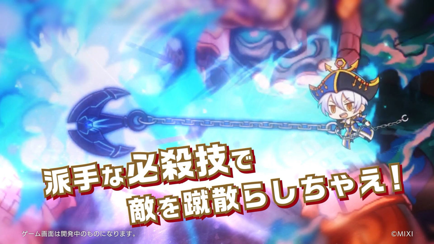 《怪物彈珠》開發商全新高塔堆疊 RPG《Tower of Sky 天空之塔》發售日決定