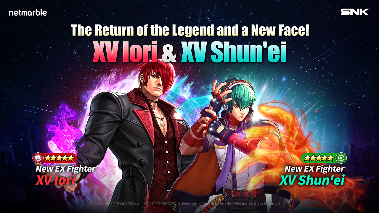 《THE KING OF FIGHTERS ALLSTAR》全新格鬥家與特別活動登場