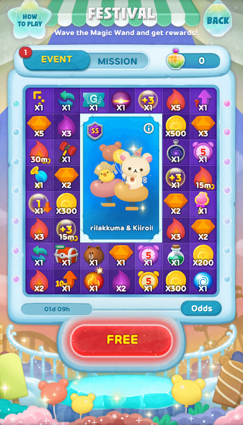 《LINE Bubble 2》與迎接20週年的人氣角色「拉拉熊」合作開跑！