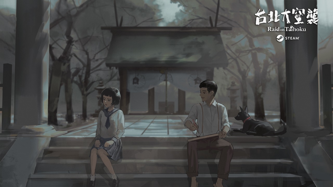 《台北大空襲》2/16上市，開發團隊透露Steam 願望清單中海外玩家近五成