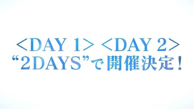 IDOLiSH7-偶像星願-》電影演唱會公開正式預告，分為「DAY1」「DAY2」兩 