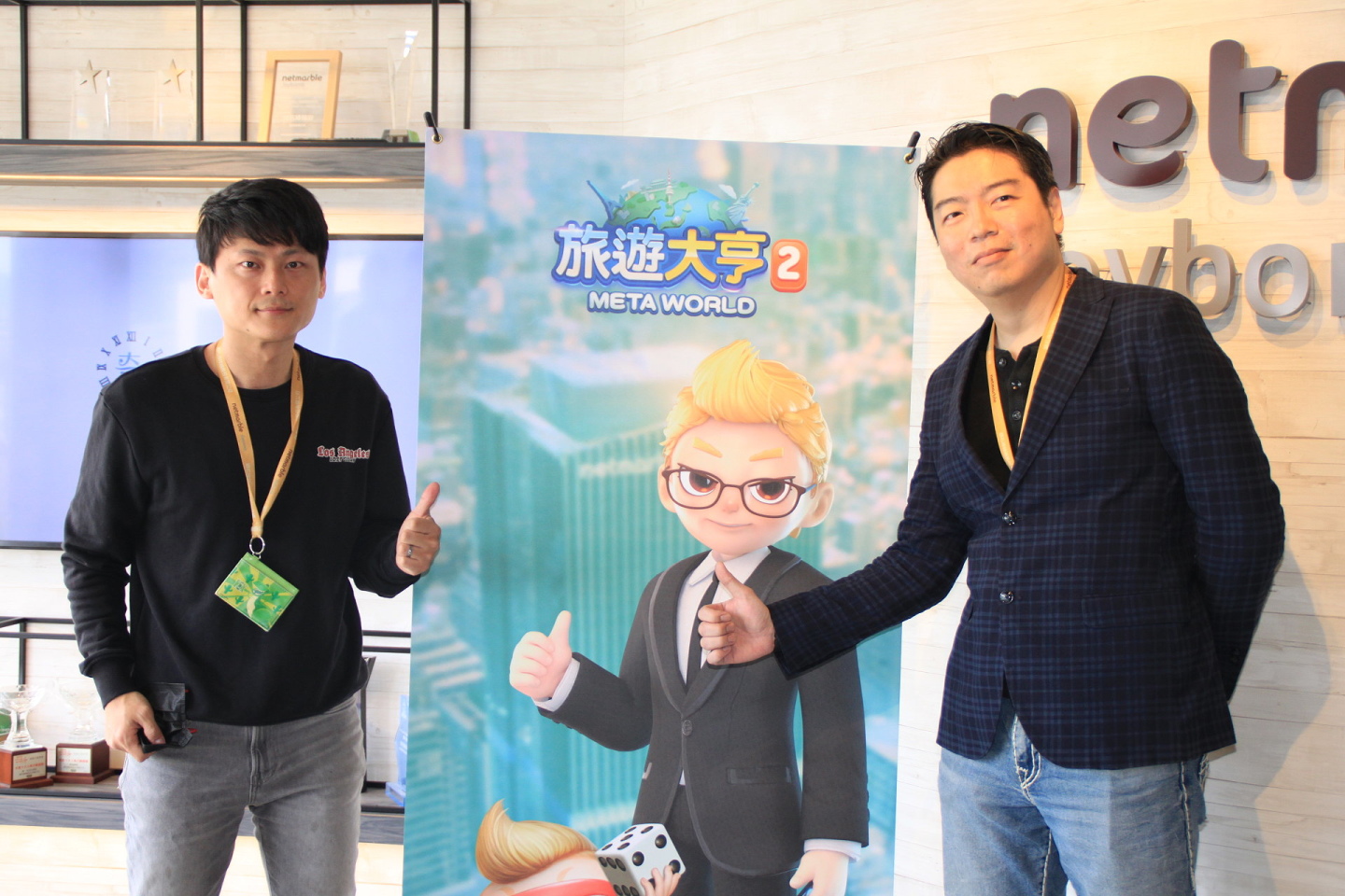 元宇宙桌遊《旅遊大亨2：Meta World》事前預約展開！不玩元宇宙單玩對戰也很嗨
