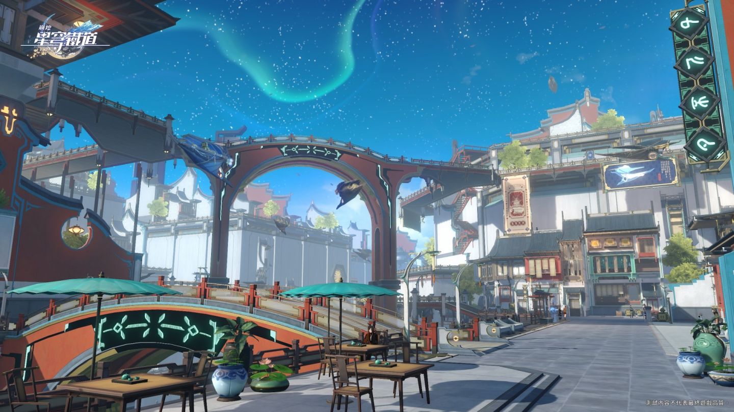 《崩壞：星穹鐵道》全新銀河冒險 RPG 4/26 正式上線