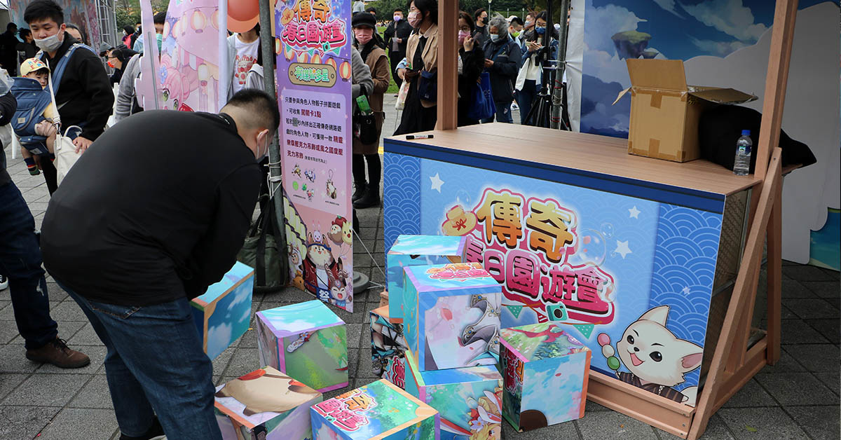 傳奇網路遊戲春日園遊會圓滿結束，線下活動花絮全紀錄
