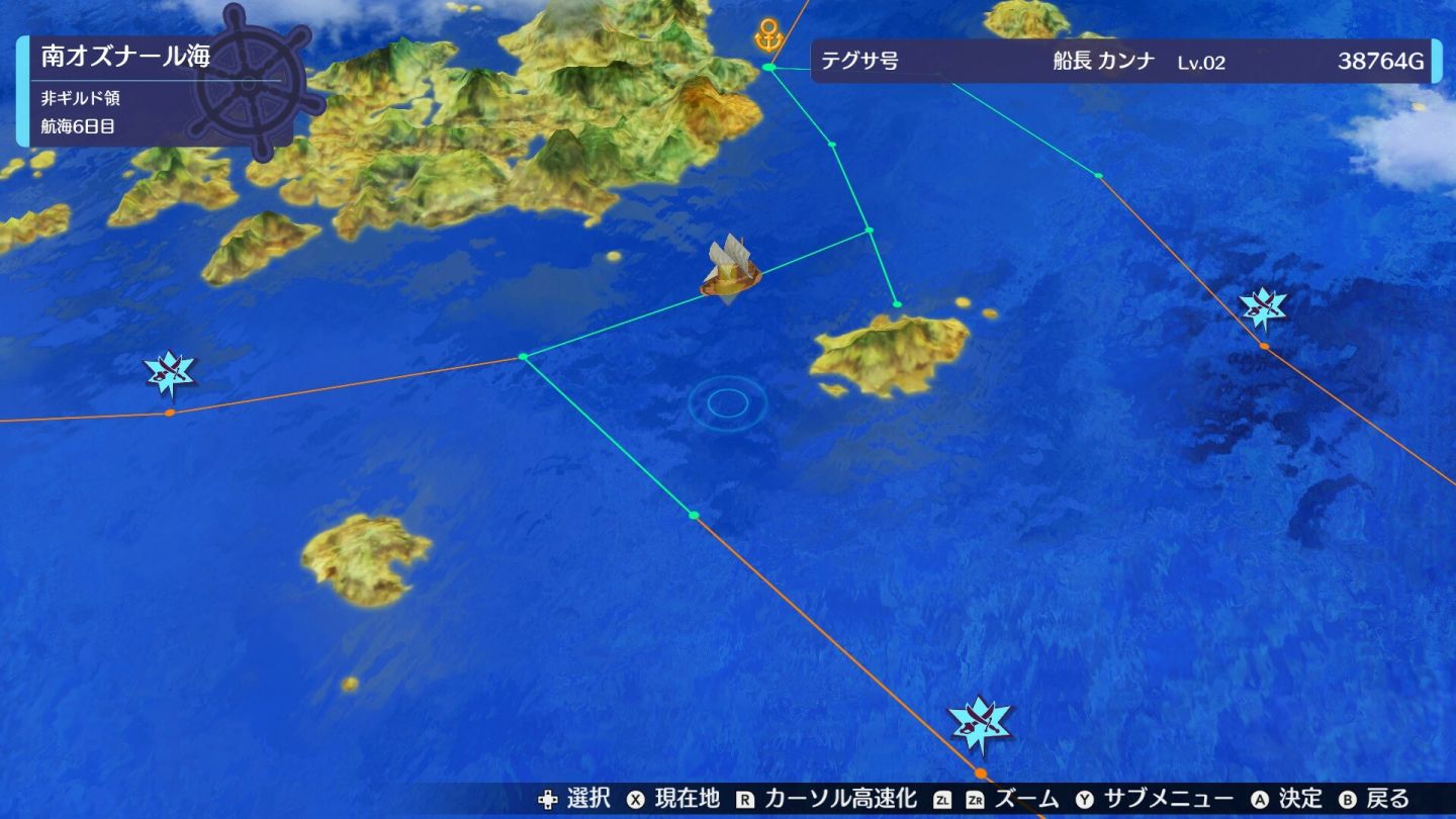 《BUCCANYAR 蒼藍航路》滿滿貓船員圍繞的航海冒險即將於 Steam 等平台上架