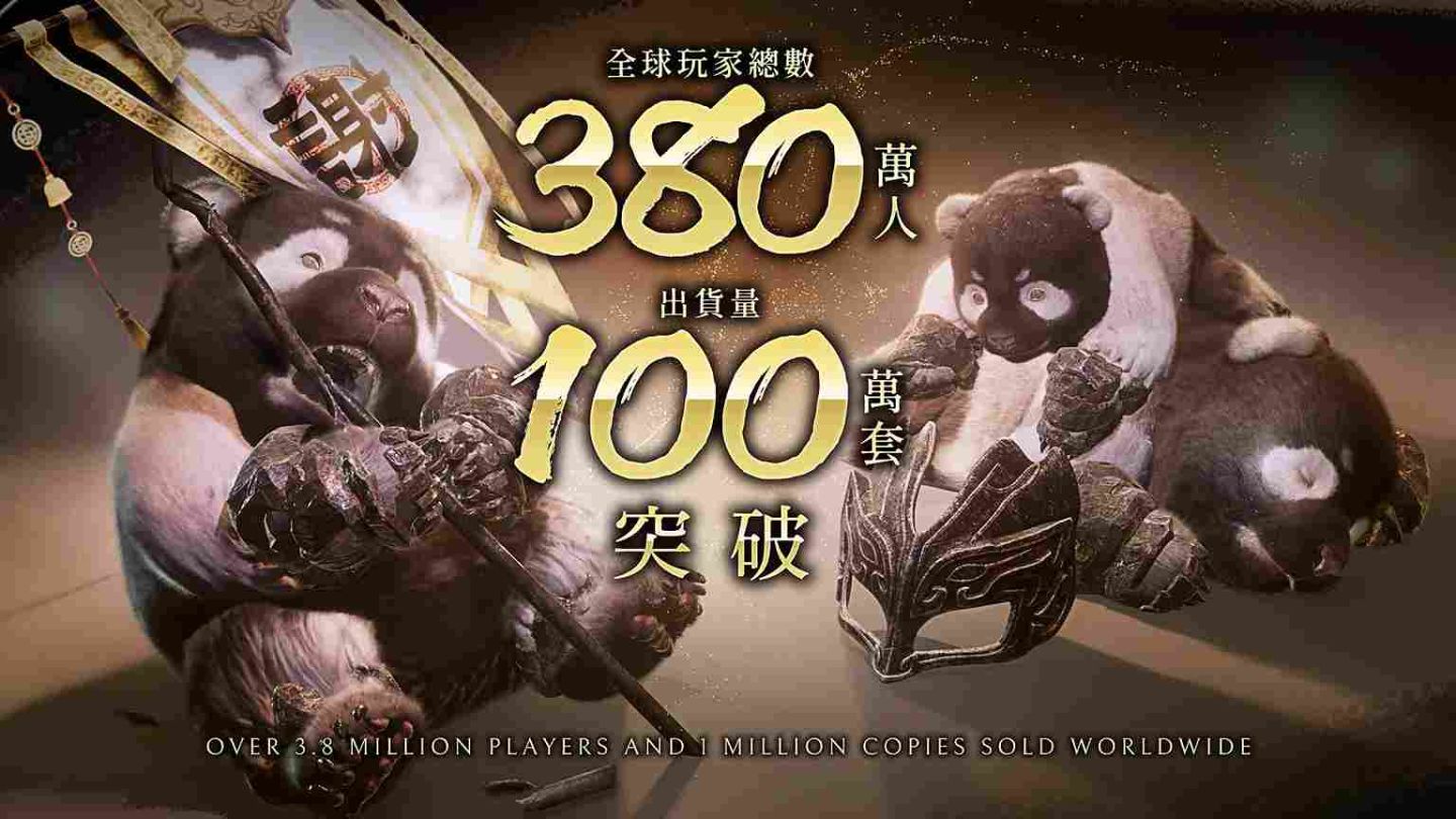 暗黑三國誅死遊戲《臥龍：蒼天隕落》全球累積玩家人數突破380萬人，出貨量突破100萬套