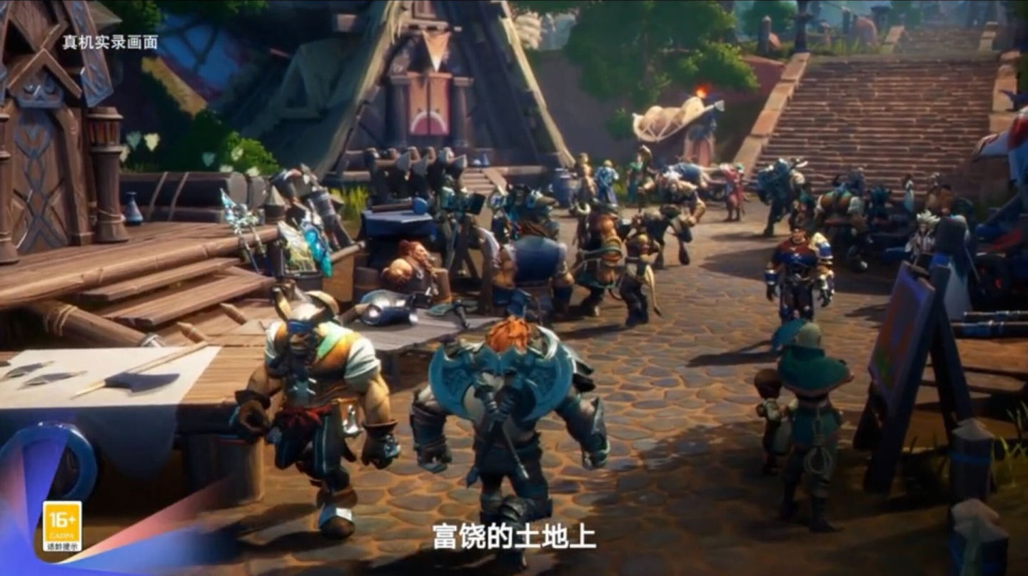 《我叫MT》團隊新作《Tarisland 塔瑞斯世界》CBT 封測 6/8 正式展開