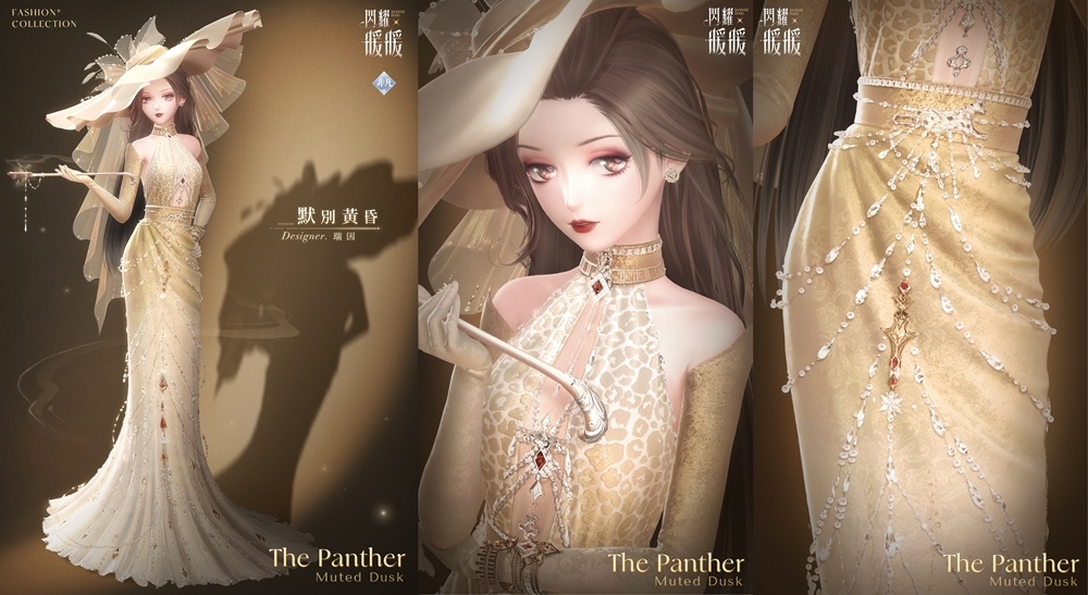 《閃耀暖暖》主線章節「舊日的門扉」更新 限時感應活動「暮色更迭」上線