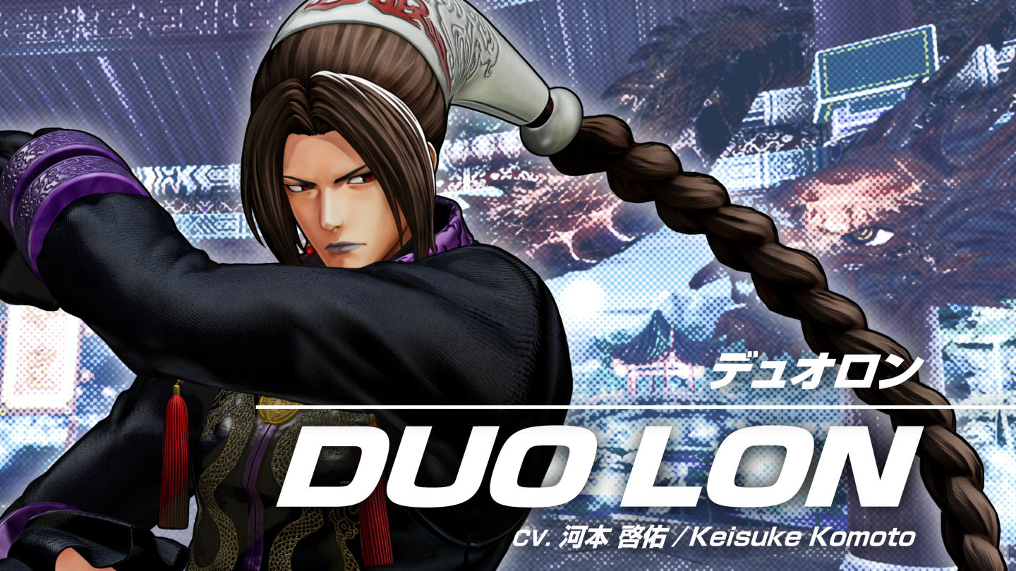 對戰格鬥遊戲《THE KING OF FIGHTERS XV》DLC 角色「娜吉德」將於8月8日上線！