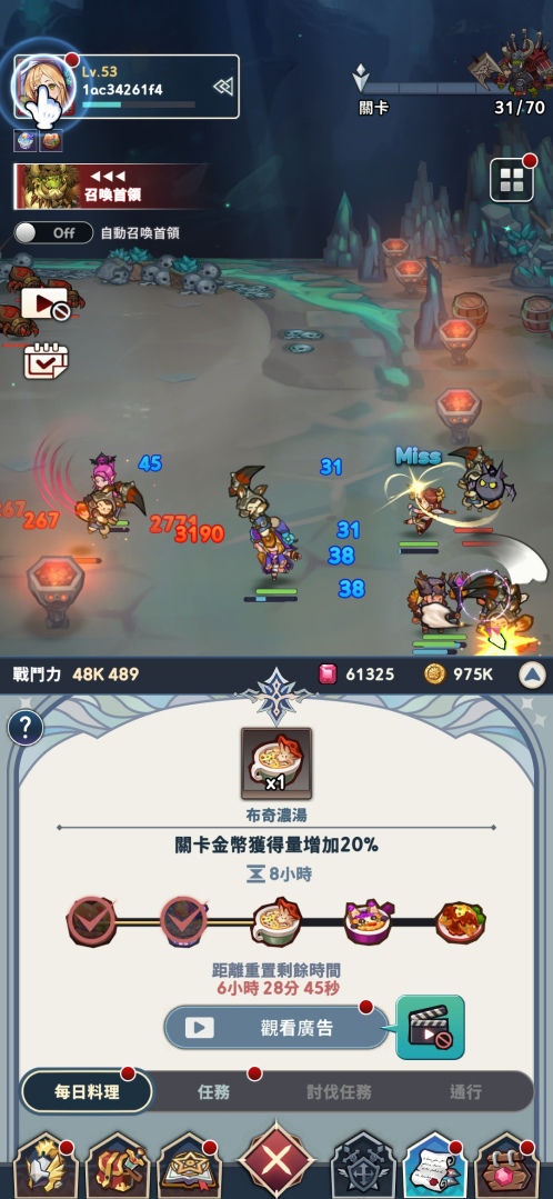 《放置七騎士》遊戲總監分享開發心得！艾伊莎大陸英雄＆新競技玩法陸續更新