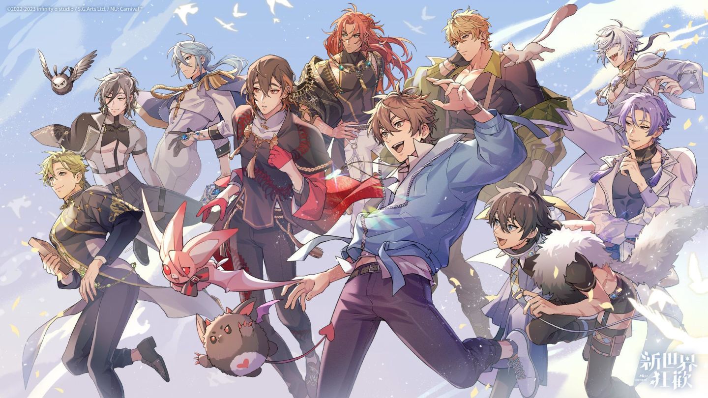 《新世界狂歡》使魔 SSR「艾斯特」、「墨菲」初登場！限時活動「黑街狂賭」開跑
