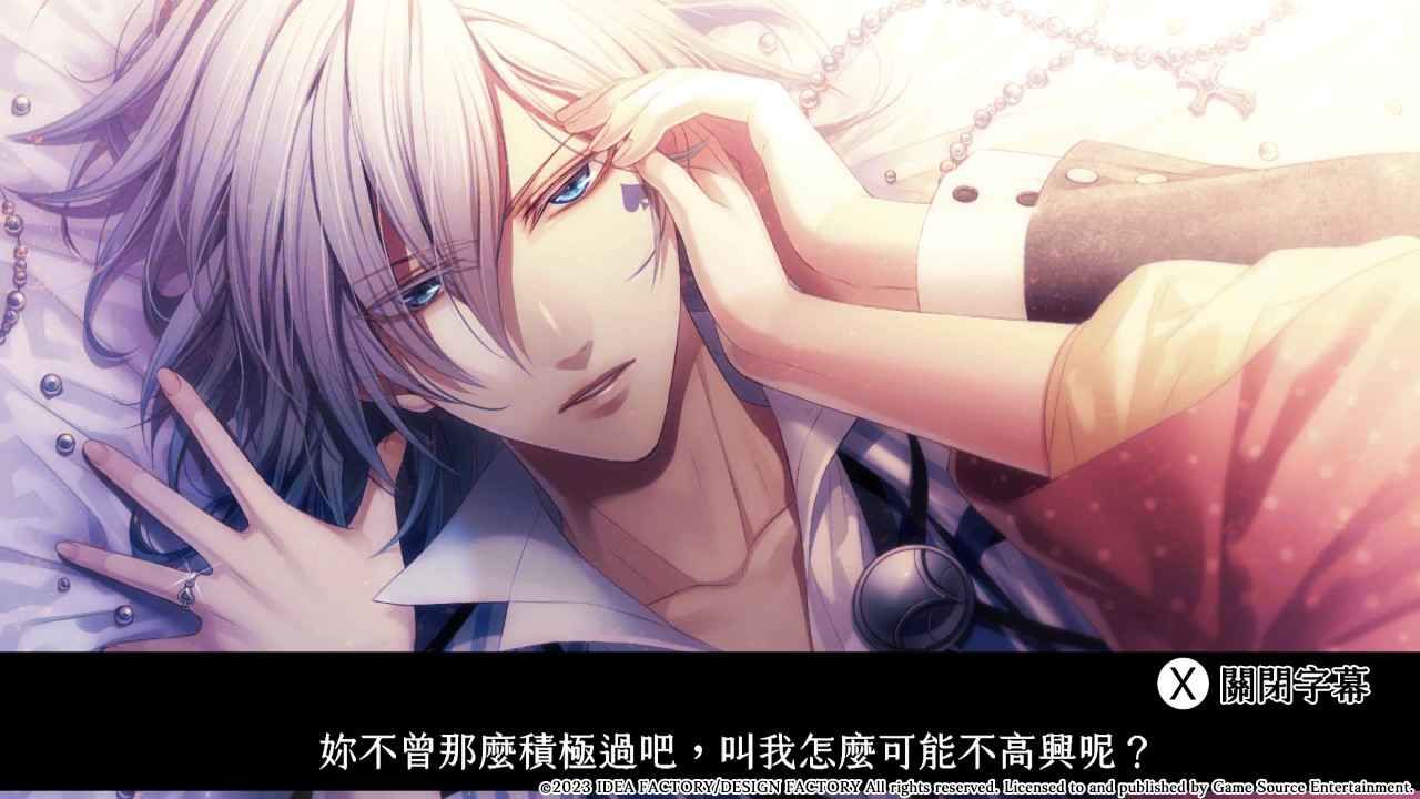 預購) NS 失憶症Amnesia: Later x Crowd 中文一般版(附贈預購