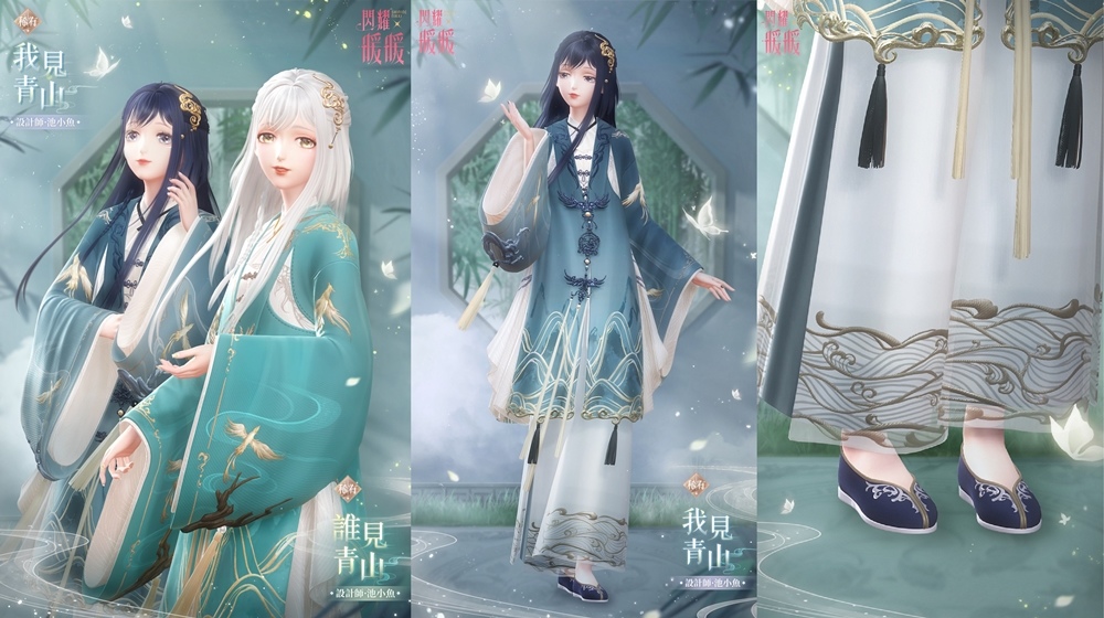 《閃耀暖暖》感應活動「琴心劫」限時復刻 「絢彩星夢」福利活動開啟