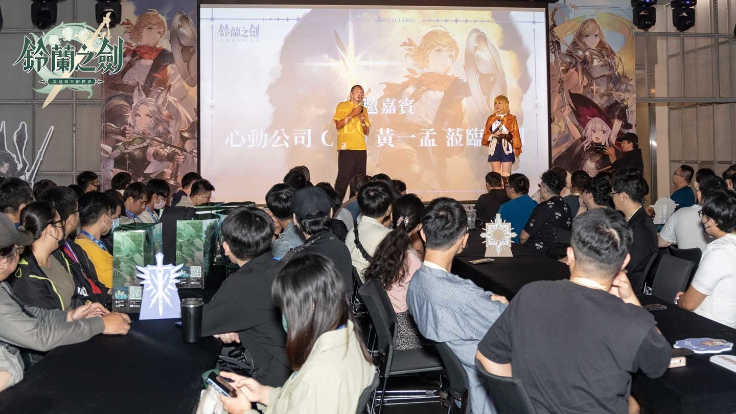 《鈴蘭之劍》首次新篇章更新、釋出全新故事結局、台北場見面會花絮、聲優久野美咲訪談公開！