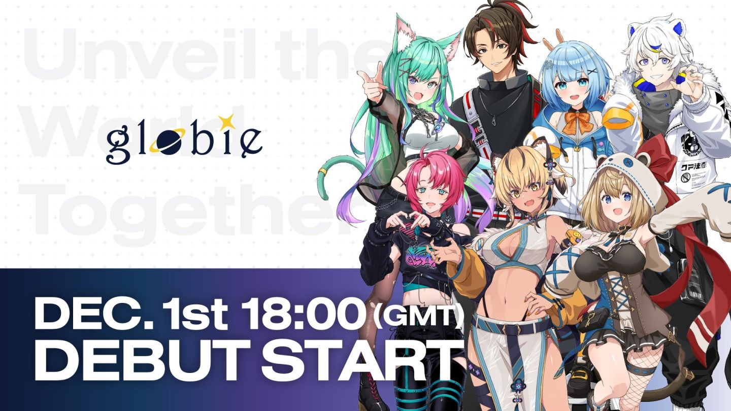 Brave Group 旗下EU Vtuber 團體「globie」一期生全員亮相，12 月初起接力舉辦出道直播| 遊戲基地Gamebase