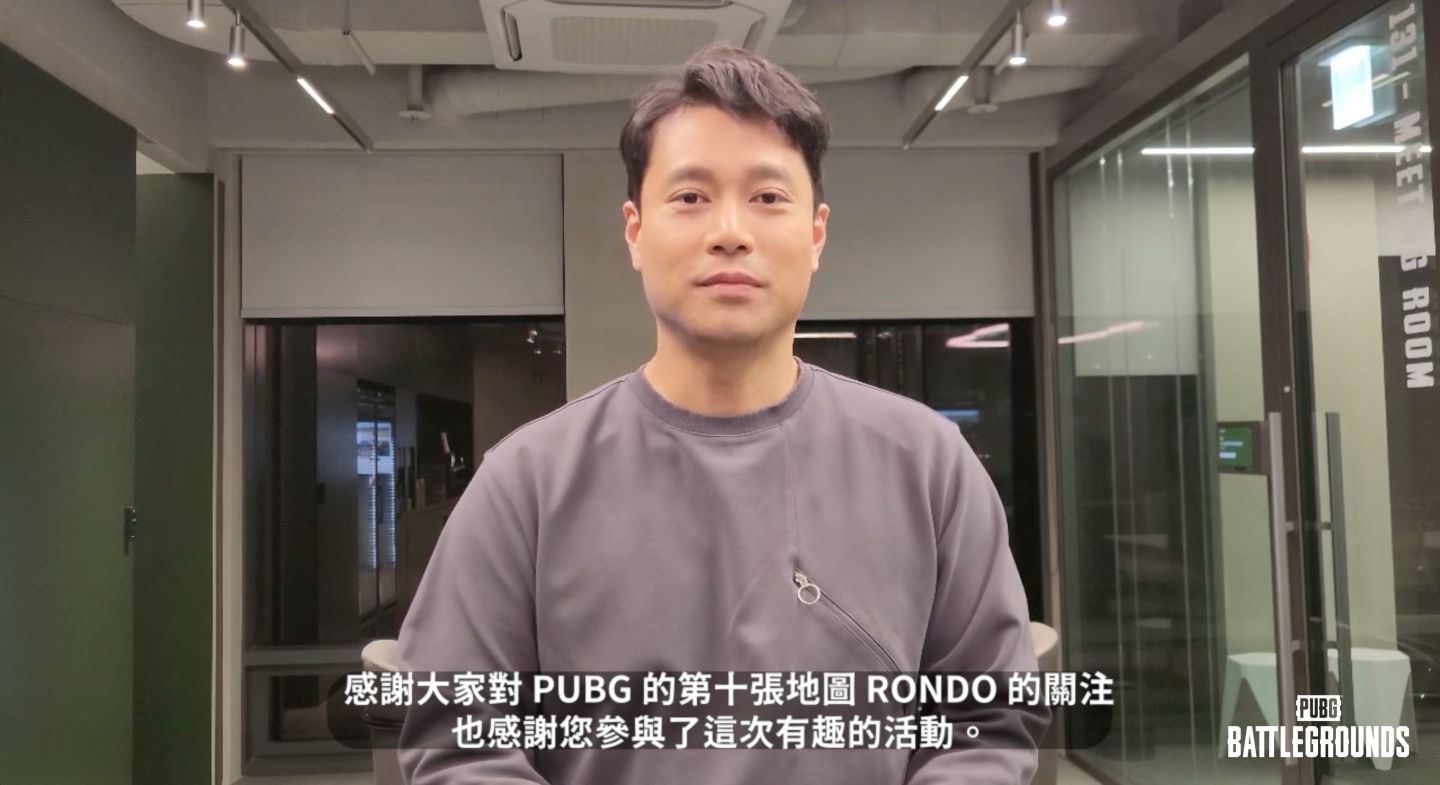 《絕地求生》全新地圖 RONDO 隆重登場！ VIP 搶先體驗『不做圈外人：決戰榮都』