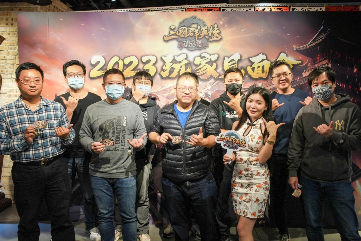 《三國群英傳～霸王之業》2023 玩家見面會圓滿成功！搶先曝光全新改版內容