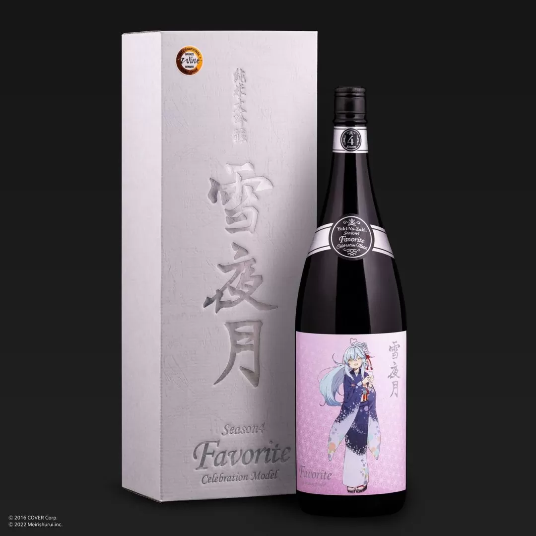 雪夜月 Favorite Model 一升瓶 ホロライブ 雪花ラミィ - 日本酒
