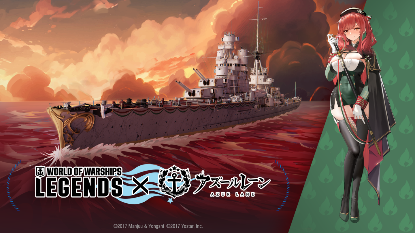 《戰艦世界：傳奇》＆《碧藍航線》第五波合作 6.0 版即日登場