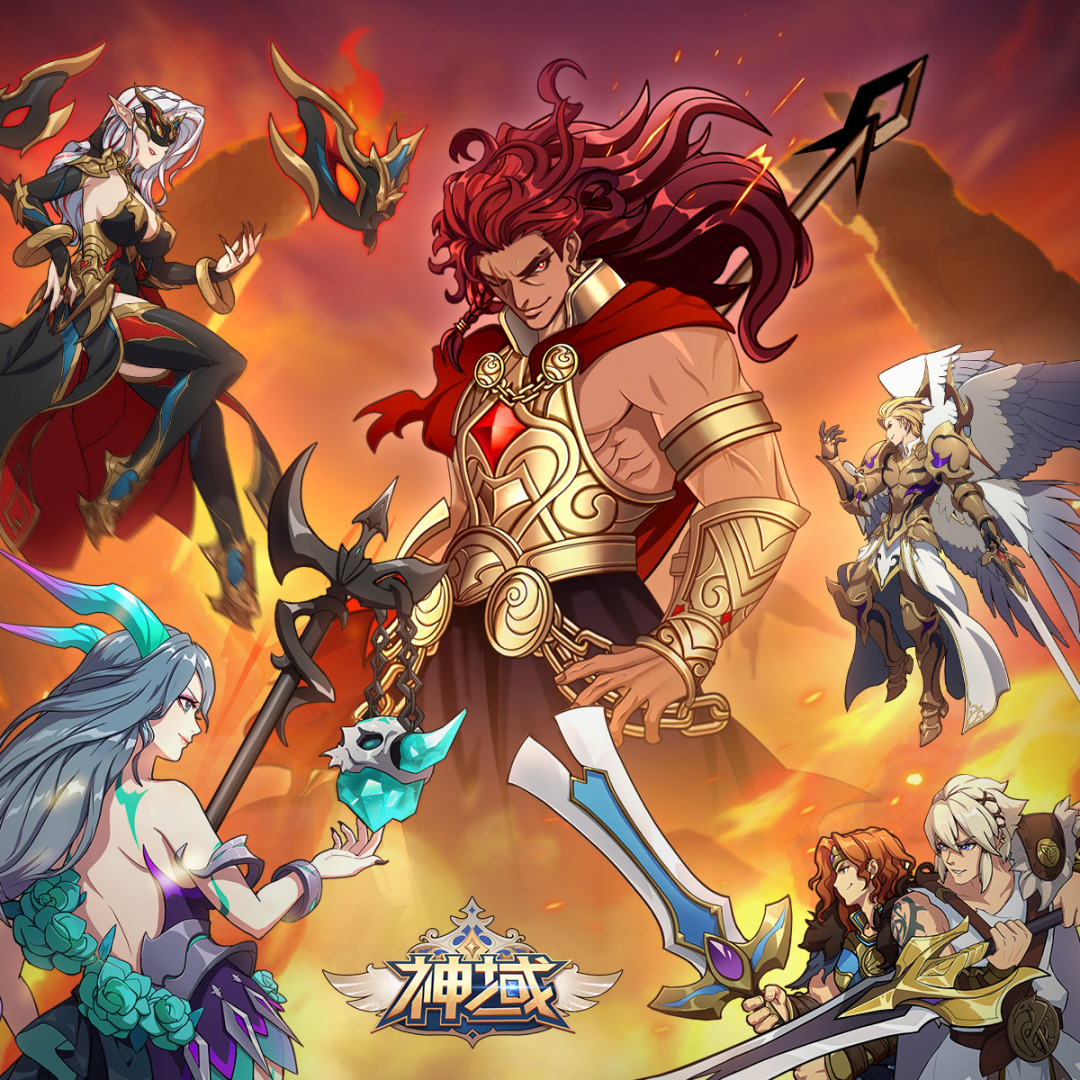 《神域 Mythic Heroes》歡慶三週年，獨家豪禮大放送