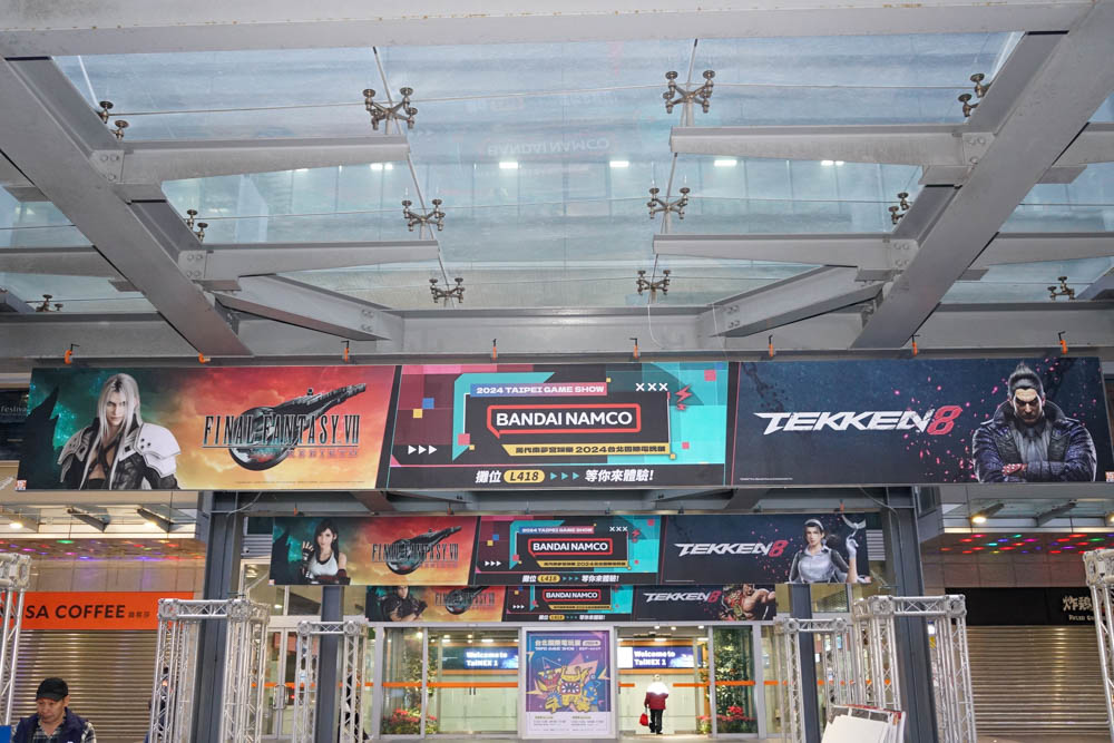 2024台北電玩展前直擊玩家區：全平台強檔新作集結主題舞台，獨立遊戲專區搶先曝光
