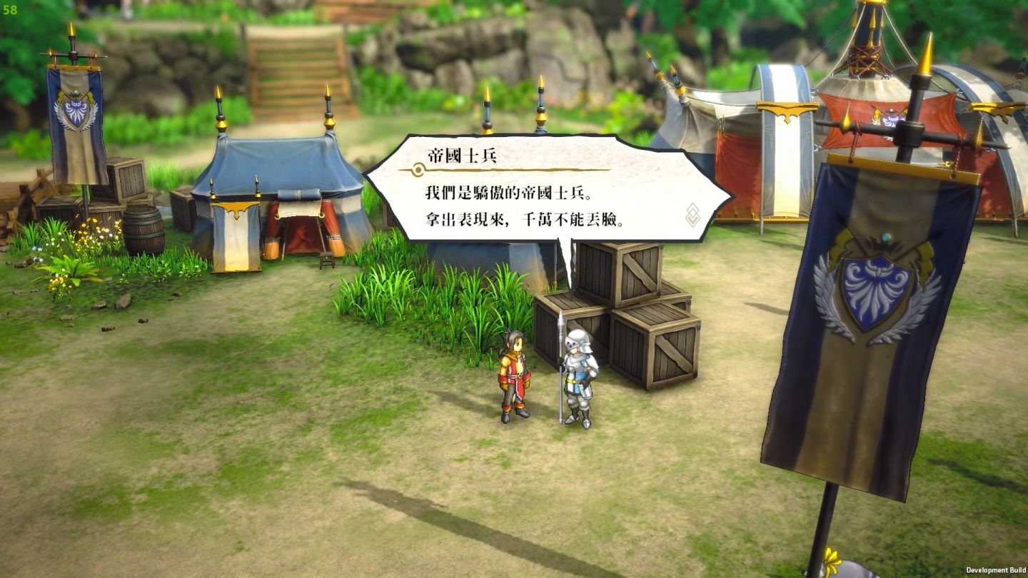 《百英雄傳》中文版畫面搶先看，開發團隊Rabbit & Bear：「塑造上百位角色遭遇戰爭的人性表現」