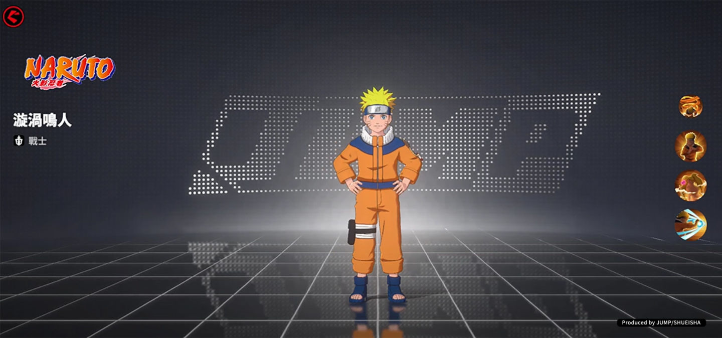 《JUMP：群星集結》活用 MOBA 玩法展現 JUMP 人氣角色魅力！上市發表會 2/1 公開