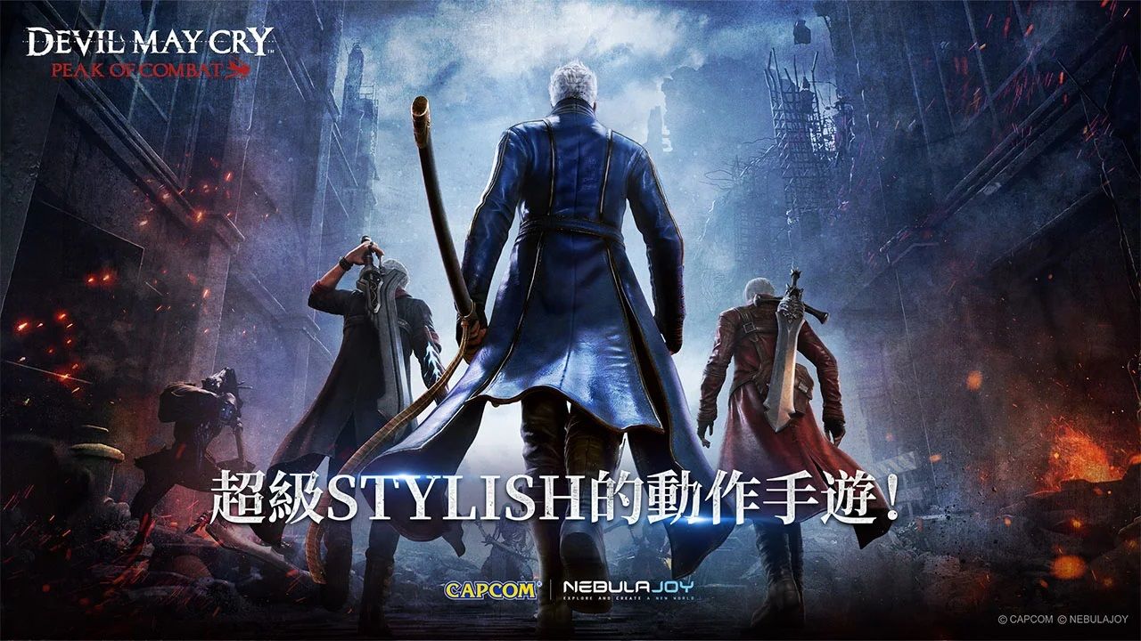 Capcom 授權《惡魔獵人 - 巔峰之戰》亞洲地區測試 2/29 開啟