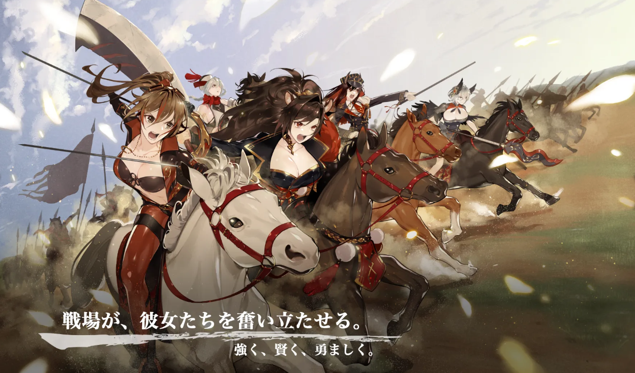 岡本吉起《姊國志！御姊三國志》系列公開！首波《姊國志！結魂》日本預約開始