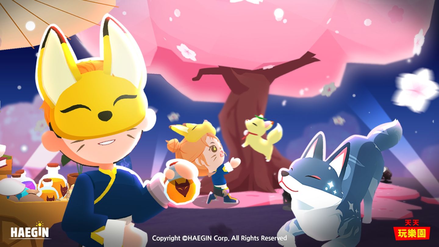 《天天玩樂園》迎接怦然心動的春季更新