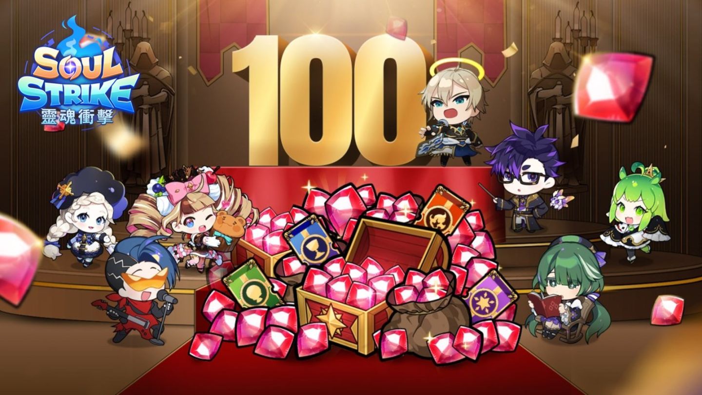 《靈魂衝擊：無限放置》上市 100 天重大更新！全新公會 Boss 戰正式登場