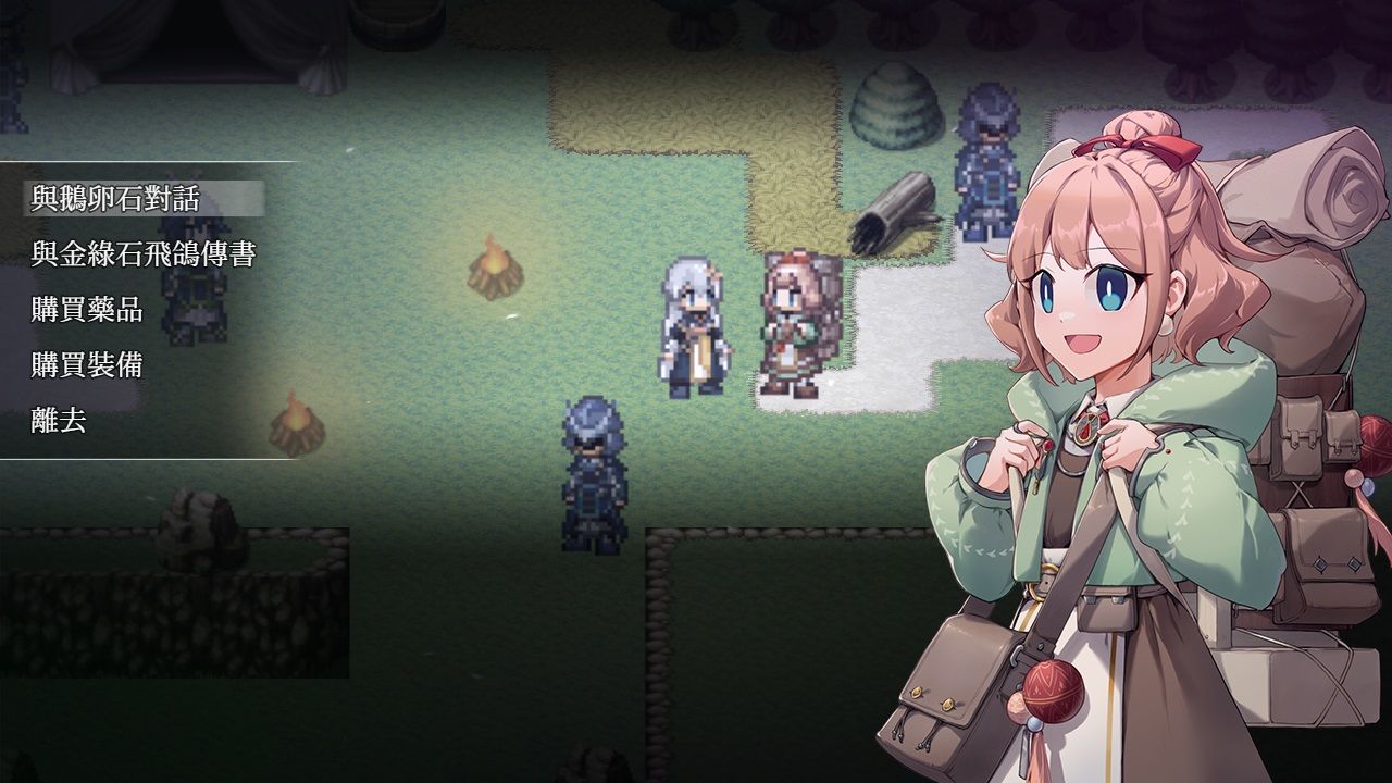 國產王道 RPG《和平締造者：光輝王女》今日發行！公開美術設定集資訊