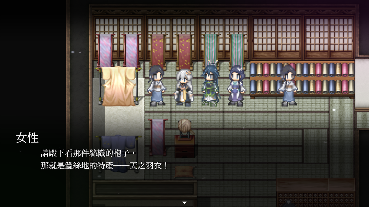 國產王道 RPG《和平締造者：光輝王女》今日發行！公開美術設定集資訊
