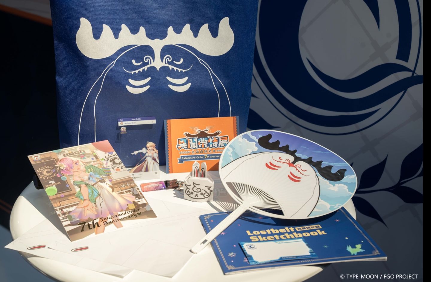 《FGO》第 2 部開發總監「叶良樹」蒞臨繁中版七週年現場！與繁中版御主一同歡慶七週年