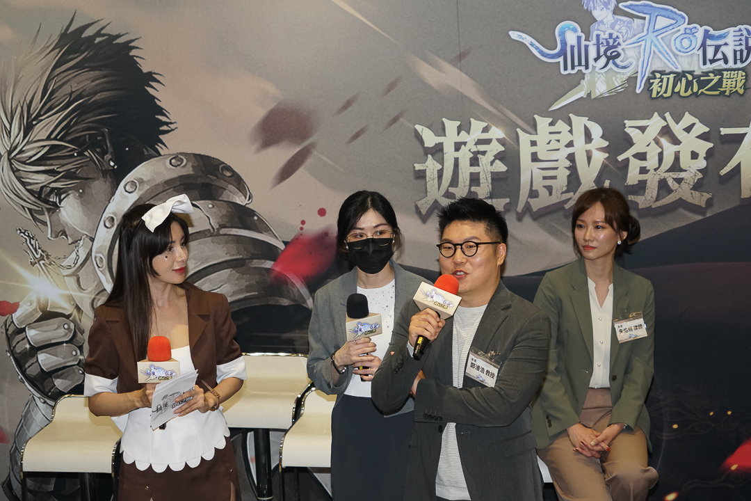 《RO仙境傳說：初心之戰》6/6上線營運，公開首波主打廣告號召玩家重回戰場