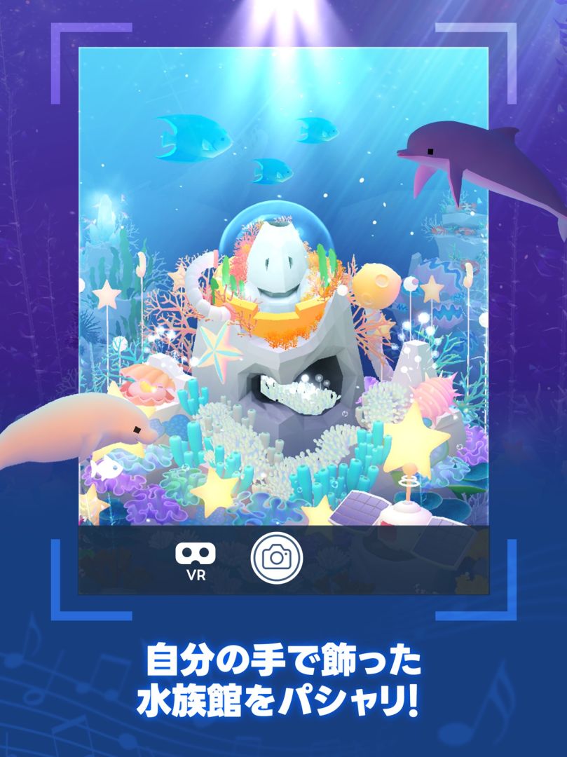 《深海水族館與經典》6/18 即將推出！古典樂伴奏讓療癒更提升