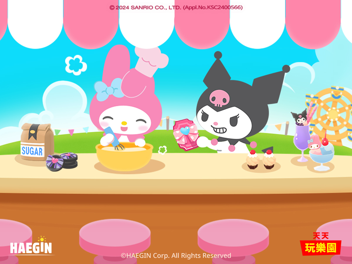 《天天玩樂園》美樂蒂＆酷洛米更新登場