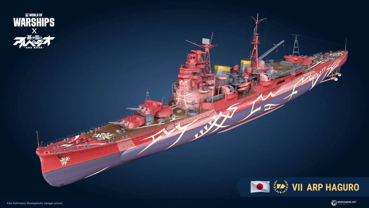 《戰艦世界》釋出 13.6 版本更新！《蒼藍鋼鐵戰艦》全新一波合作同步推出