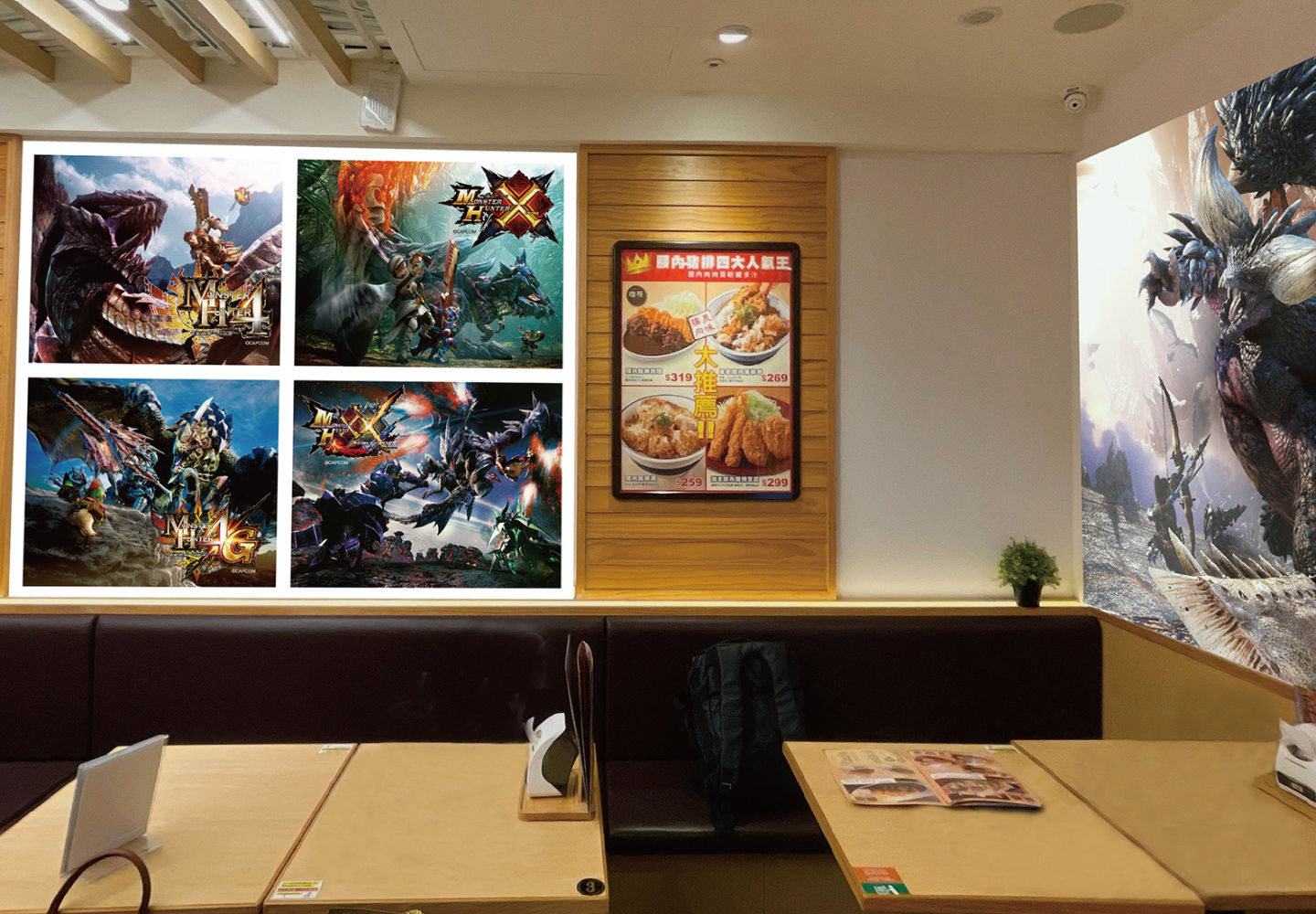 吉豚屋 x《魔物獵人》聯名合作，首發亞洲在台打造《魔物獵人》20週年主題限定店