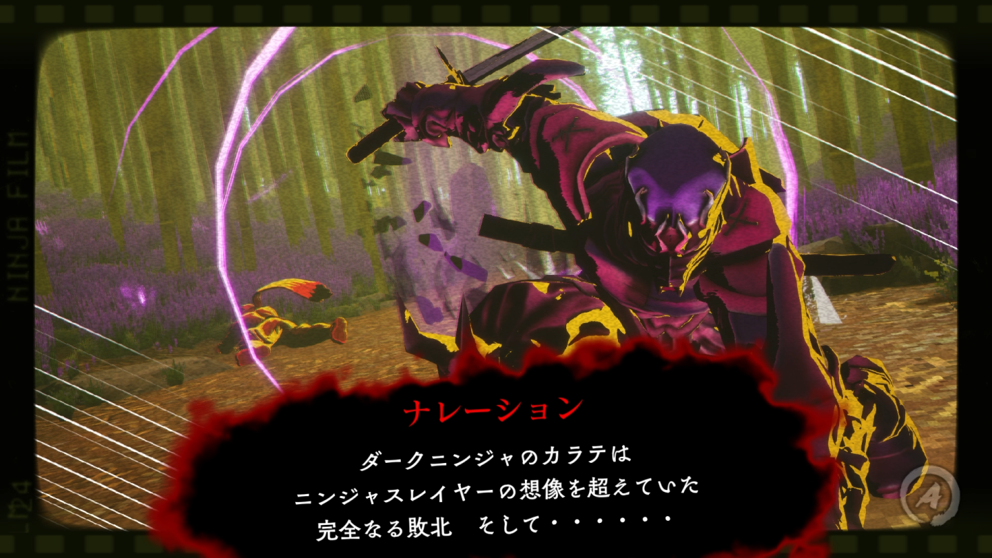 《忍者殺手：火燒新埼玉》Switch／Steam 版正式發售！發售宣傳片大公開