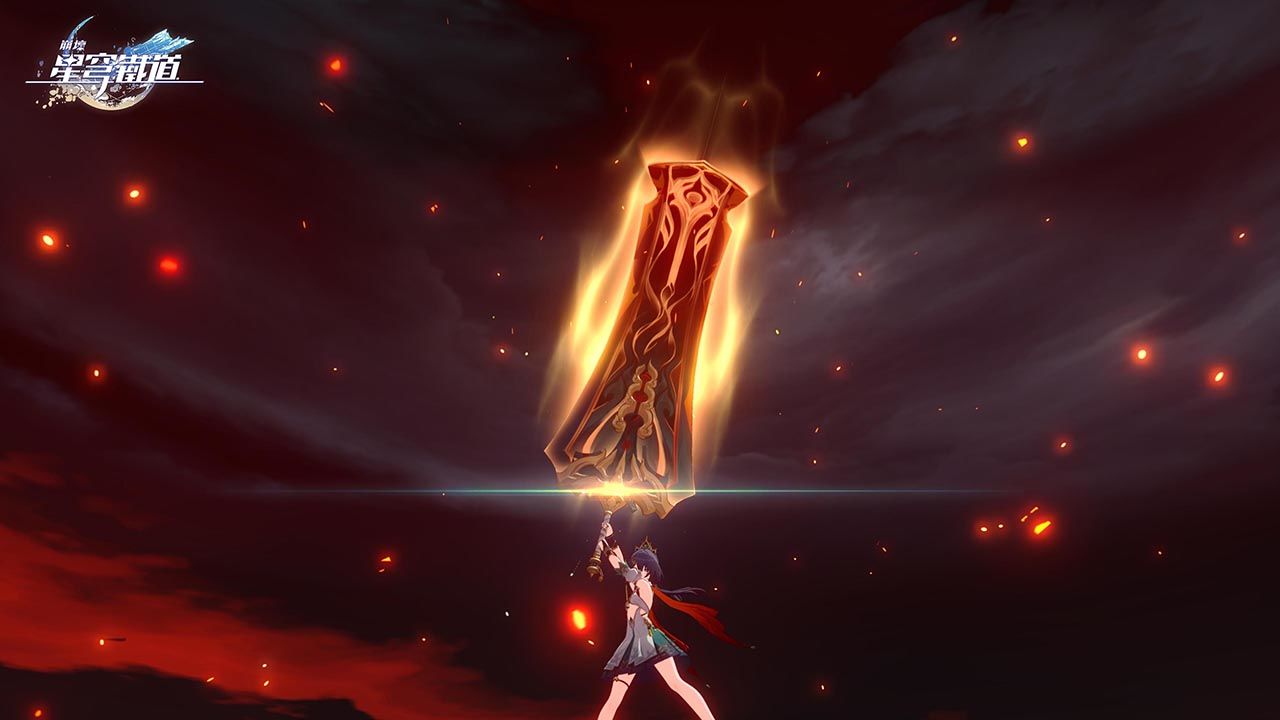 《崩壞：星穹鐵道》全新 2.4 版「明霄競武試鋒芒」正式開啟！於熟悉的仙舟羅浮展開全新冒險