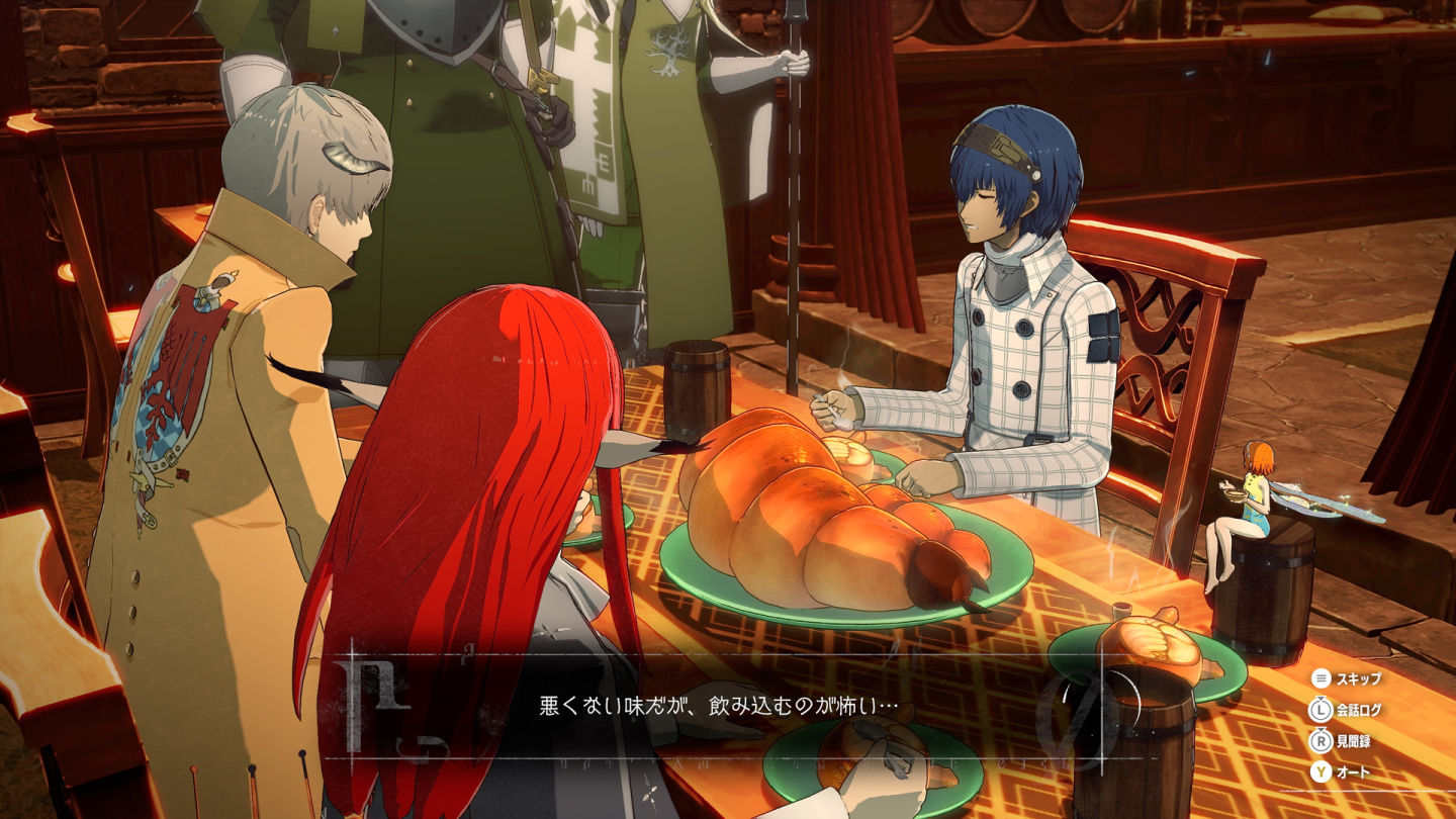 Atlus 新作《暗喻幻想：ReFantazio》介紹環遊世界旅程＆目的