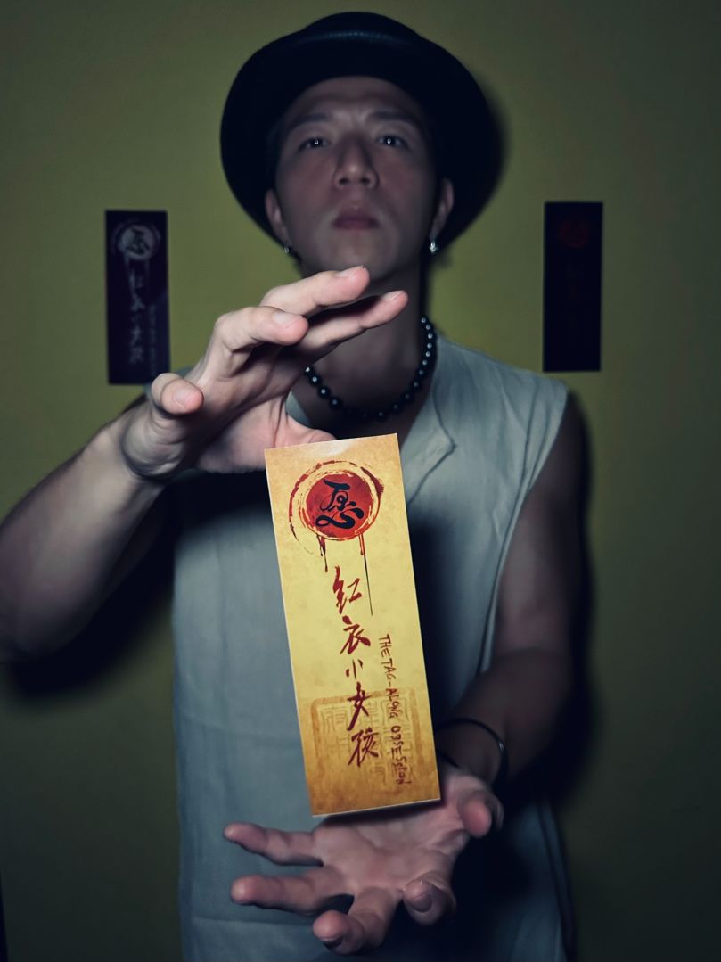 《紅衣小女孩 愿》喜帖已送達！邀你揭開豪門怨靈秘辛