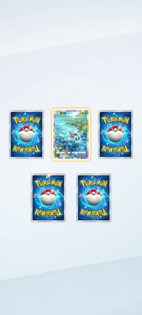 《寶可夢集換式卡牌》手機遊戲《Pokémon Trading Card Game Pocket》玩法大公開