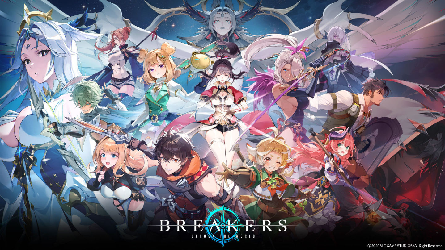 《Breakers：Unlock The World》公開東京電玩展宣傳影片！TGS 現場同步開放試玩