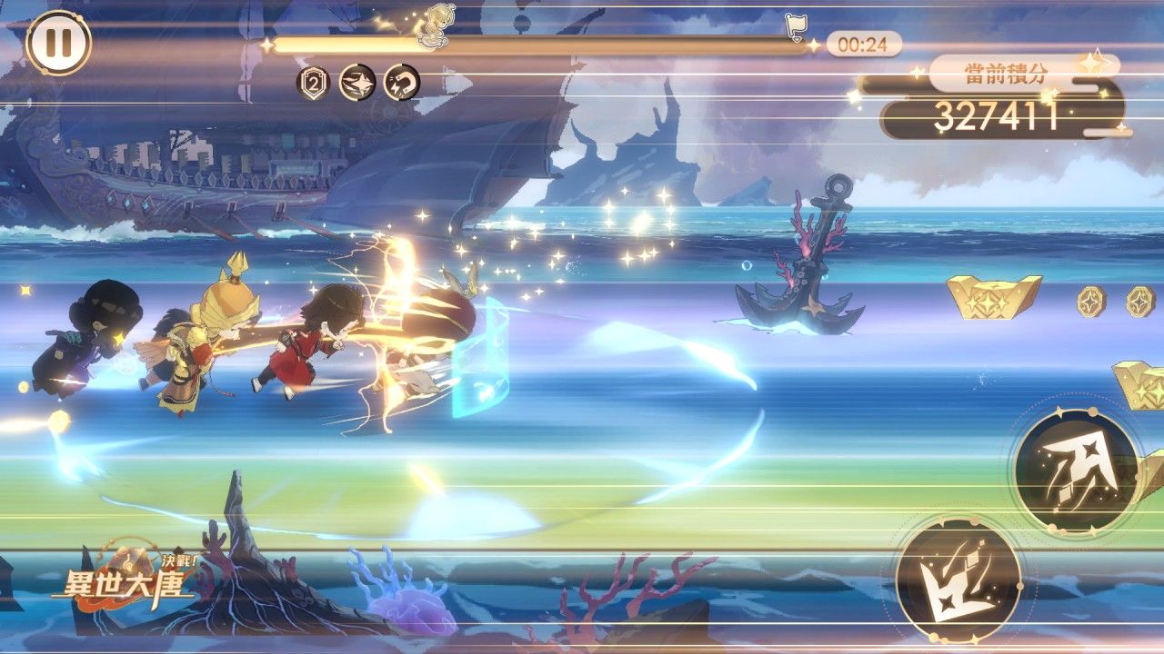 《決戰！異世大唐》遊戲玩法釋出！送「南北貳路音樂節」演唱會門票