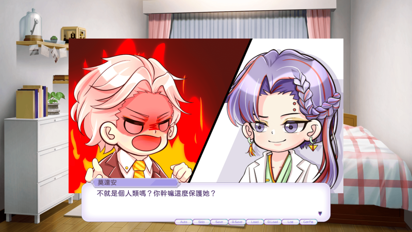 台灣本土乙女遊戲《妖怪不懂談戀愛》Steam 推出試玩版